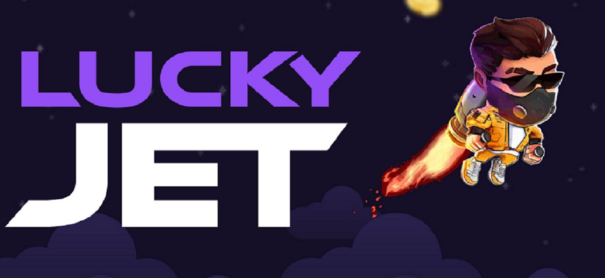 LuckyJet